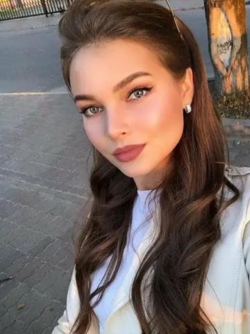 Эвелина
