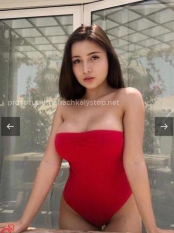 Риана